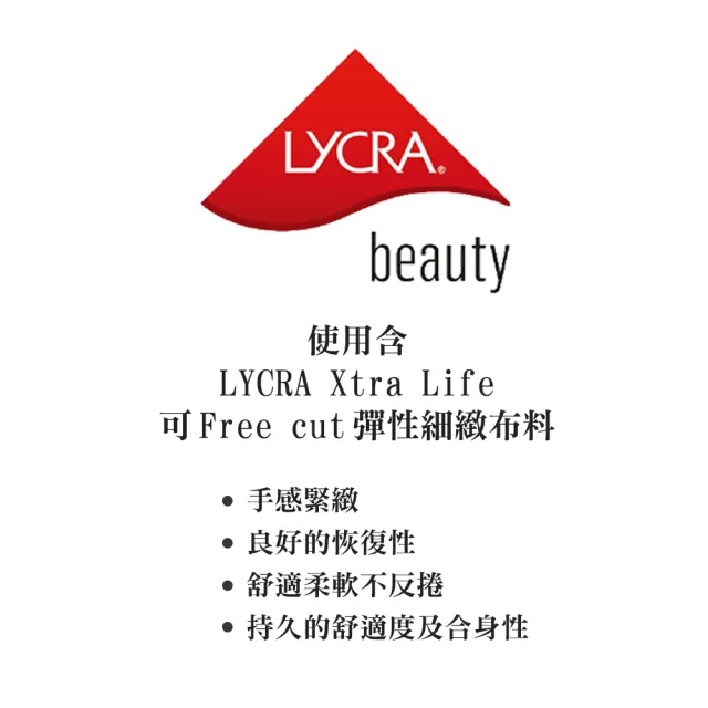 【Swear 思薇爾】Love myself系列M-3XL無鋼圈蕾絲舒適包覆無痕短背心(夕霧紫)