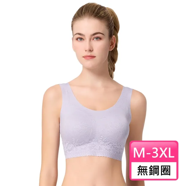 【Swear 思薇爾】Love myself系列M-3XL無鋼圈蕾絲舒適包覆無痕短背心(夕霧紫)