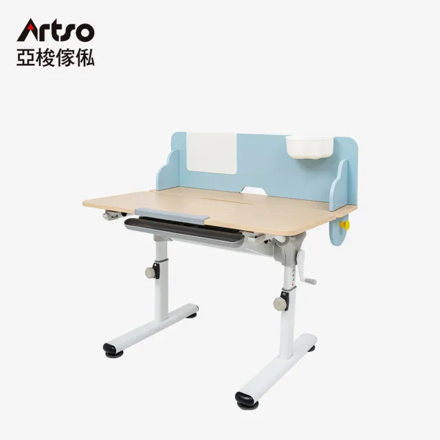 【Artso 亞梭】雲朵桌_105公分+吐司椅(兒童桌椅/成長桌椅/學習桌椅/升降桌椅)