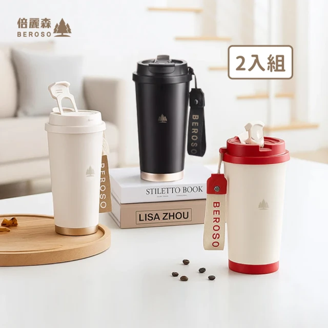 玻璃咖啡杯