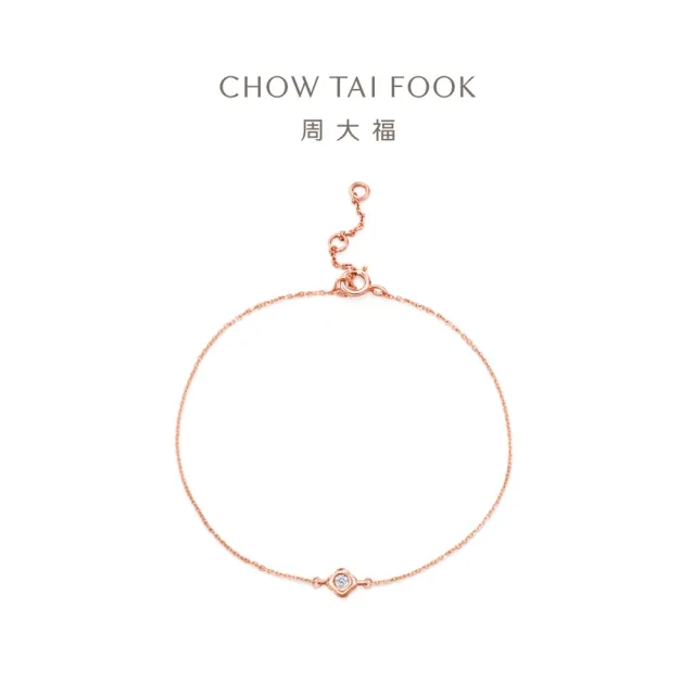【2026】紅繩黃金手鍊推薦10款高評價紅繩黃金手鍊品牌排行 | BALIMAN情報局