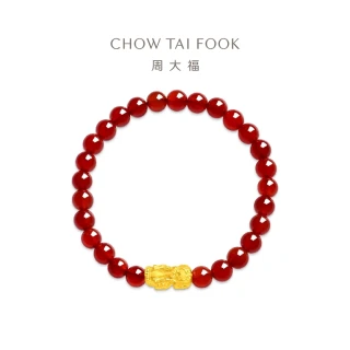 【周大福】網路限定款 八方來財貔貅 紅玉髓黃金手鍊(4月新品首發)