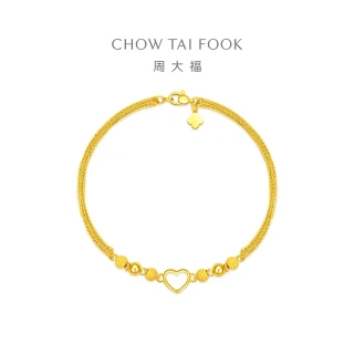 【周大福】網路限定款 甜美愛心 黃金手鍊_計價黃金(4月新品首發/鍊長18.75cm)