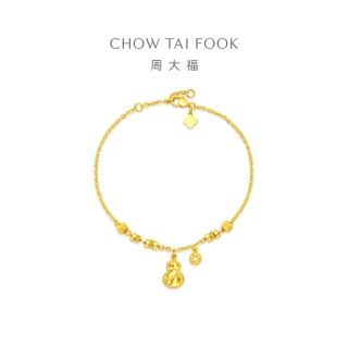 【周大福】網路限定款 馬年生肖 馬上有福葫蘆 黃金手鍊_計價黃金(4月新品首發/鍊長15cm)