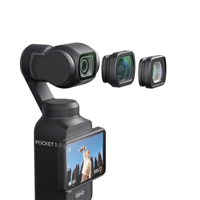AMAGISN DJI OSMO POCKET 4 微距鏡/增廣鏡