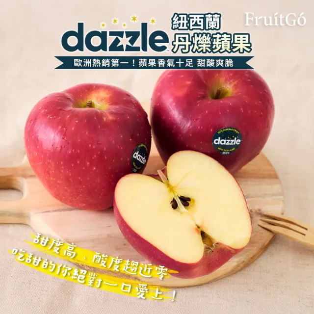 【2026】蘋果禮盒推薦ptt》10款高評價人氣品牌排行榜 | BALIMAN情報局