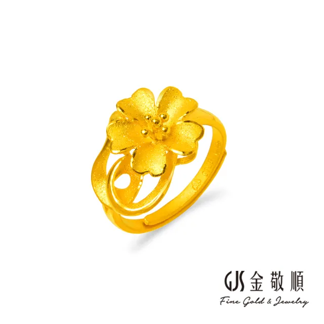 【GJS 金敬順】黃金戒指 櫻花 女戒(金重:1.28錢/+-0.03錢)