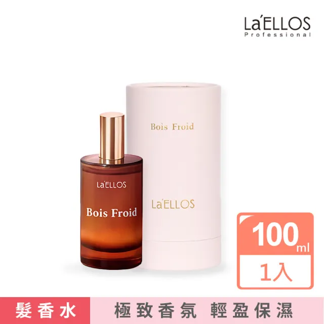 | BALIMAN情報局 【2026】髮香噴霧推薦ptt》10款高評價人氣品牌排行榜 | BALIMAN情報局