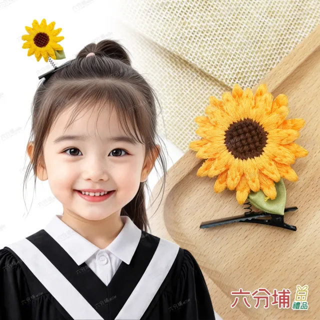 【2026】彈簧髮夾推薦｜10款高評價人氣品牌排行榜 | BALIMAN情報局