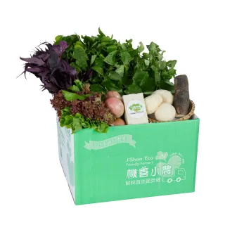【機善小農_蔬菜箱每週出箱】宜蘭縣_家庭箱12件(有機友善/產地鮮採直送/支持家鄉好農產)