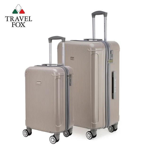 TRAVEL FOX 旅狐】20+25吋祕密花園拉鍊箱TSA海關鎖靜音飛機輪旅行箱