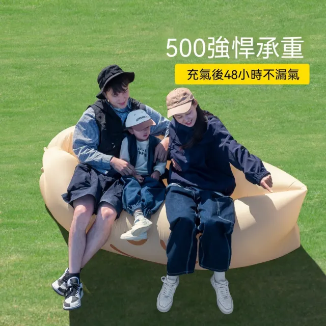 【2026】充氣沙發推薦｜10款高評價人氣品牌排行榜 | BALIMAN情報局