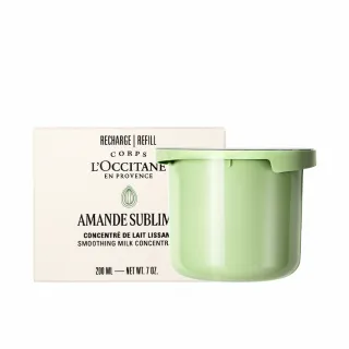 【L’Occitane 歐舒丹】官方直營 杏仁極緻緊膚凝霜補充瓶200ml