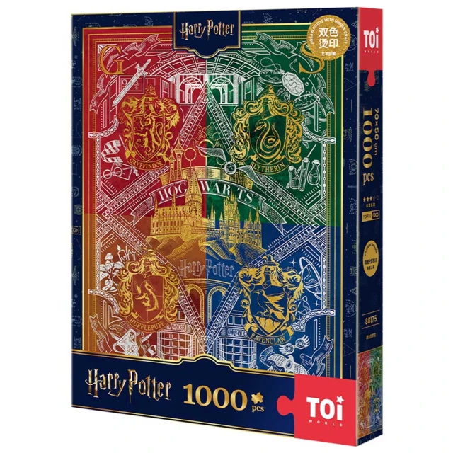 拼圖1000片