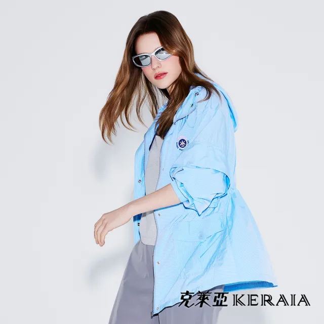 【KERAIA 克萊亞】海灣藍超輕薄防水風衣外套