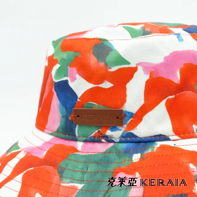 【KERAIA 克萊亞】魅力價-春花漫舞彩繪印花寬帽簷漁夫帽