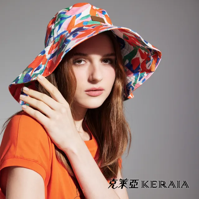 【KERAIA 克萊亞】魅力價-春花漫舞彩繪印花寬帽簷漁夫帽
