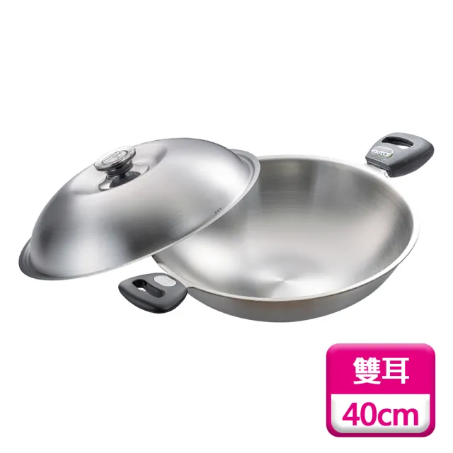 【理想牌】極緻316不鏽鋼炒鍋-40cm雙耳附單把(炒菜鍋 七層炒鍋 炒鍋)