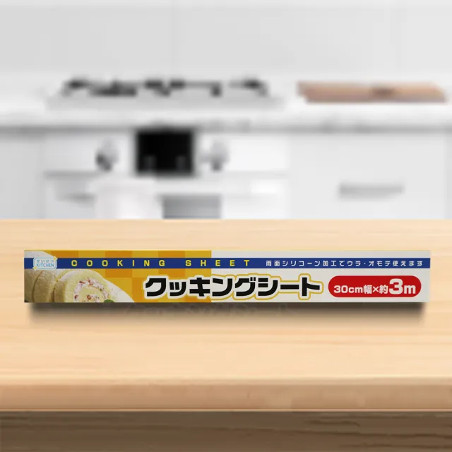 【2026】烘焙紙推薦ptt》10款高評價人氣品牌排行榜 | BALIMAN情報局