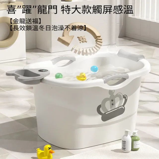 | BALIMAN情報局 【2026】泡澡桶推薦10款高評價人氣品牌排行榜 | BALIMAN情報局