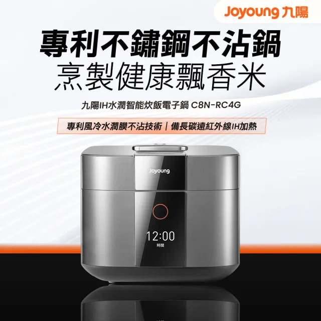 【2026】電子鍋推薦｜10款高評價人氣品牌排行榜 | BALIMAN情報局