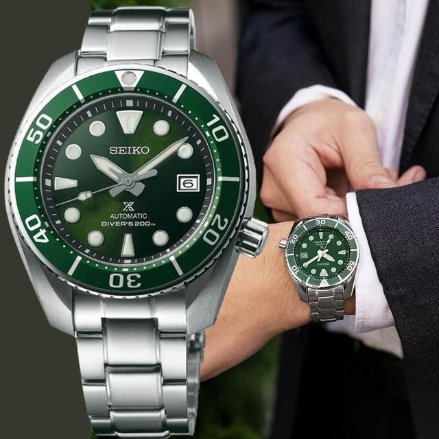 【SEIKO 精工】Prospex 綠水鬼 200米潛水機械錶 手錶-45mm 送禮 禮物 推薦(SPB103J1/6R35-00A0G)