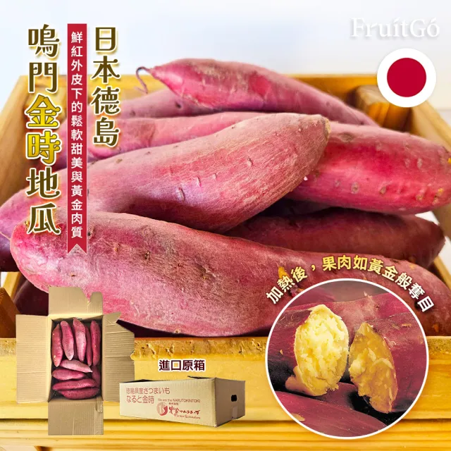 【2026】蔬菜推薦10款高評價蔬菜品牌排行 | BALIMAN情報局