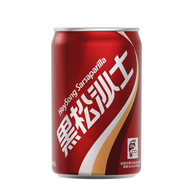 【黑松】黑松沙士330mlx24入/箱(TQF微笑標章)