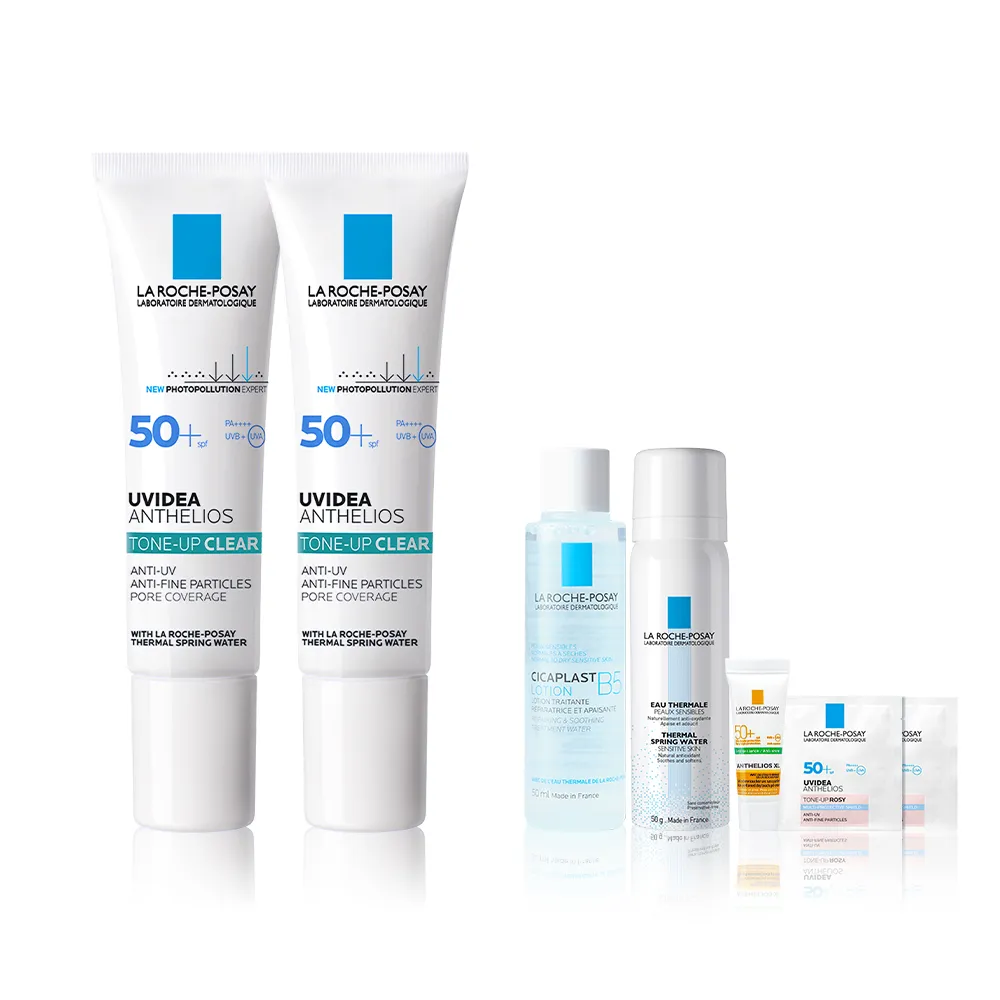 【理膚寶水】太空防曬雙入組★全護極致抗油光防曬亮白乳 UVA PRO 30ml*2_H