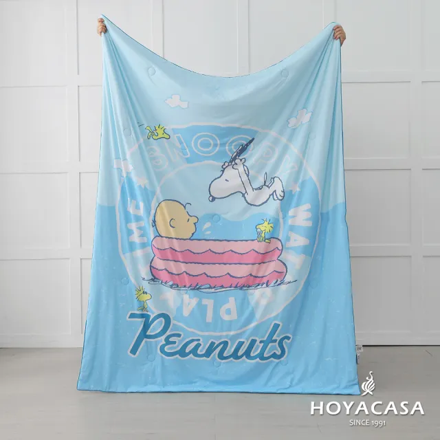 【HOYACASA  禾雅寢具】史努比聯名系列-ICE TECH 冰絲涼感夏被-150x190cm-多款任選