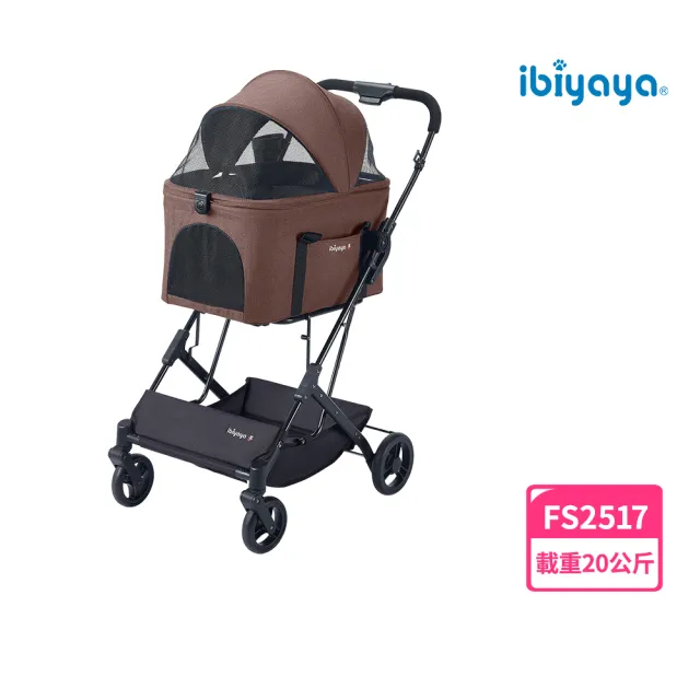 【IBIYAYA 依比呀呀】超速提分離式國民寵物推車-海港藍/麥穗棕/灰陶色(FS2517)