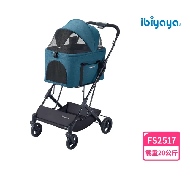 【IBIYAYA 依比呀呀】超速提分離式國民寵物推車-海港藍/麥穗棕/灰陶色(FS2517)