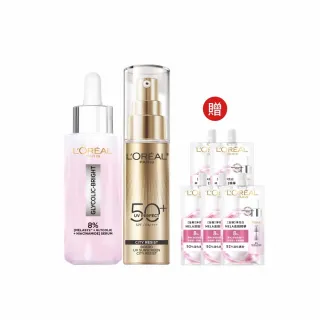 【L’OREAL Paris 巴黎萊雅】淨亮白MELA淡斑精華30ml+多效防護美肌乳30ml(淡斑/麥拉色鏈/防曬)
