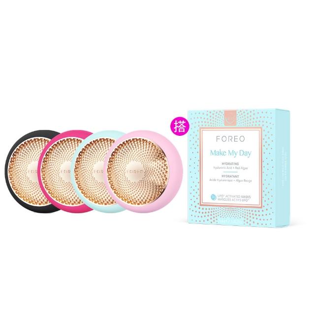 【FOREO】UFO 3 智能彩光面膜儀+面膜獨家組