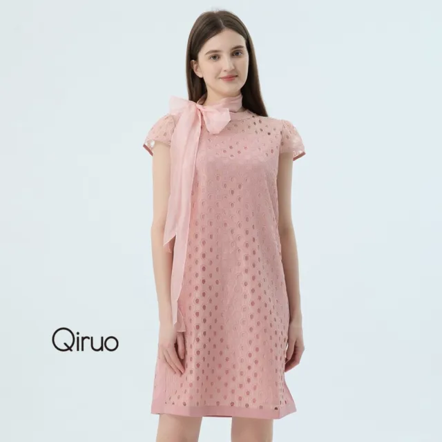【Qiruo 奇若名品】春夏專櫃粉色精緻洋裝7074F 簡約個性版