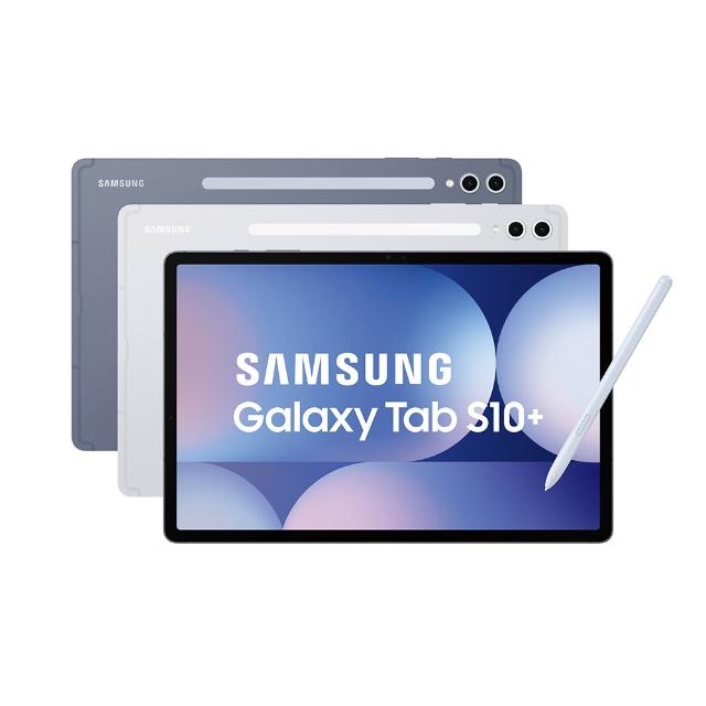  Samsung 三星 Galaxy Tab S10 X826B 全新平板電腦，512GB 大容量儲存空間，支援 9001~12000mAh 長效電池，8核心聯發科系列處理器，提供流暢效能。10吋以上大螢幕設計，WiFi 連線型別，灰色與銀色選擇，商品全新狀態，享一年保固保障。適合娛樂、工作與學習的最佳夥伴。 