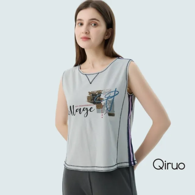 【Qiruo 奇若名品】春夏專櫃 U領灰色背心上衣7089D短版英文字母