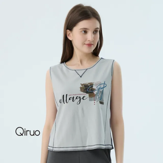 【Qiruo 奇若名品】春夏專櫃 U領灰色背心上衣7089D短版英文字母