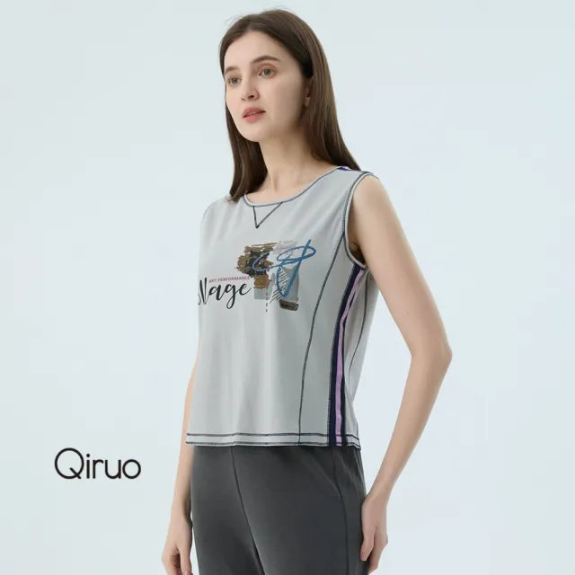 【Qiruo 奇若名品】春夏專櫃 U領灰色背心上衣7089D短版英文字母