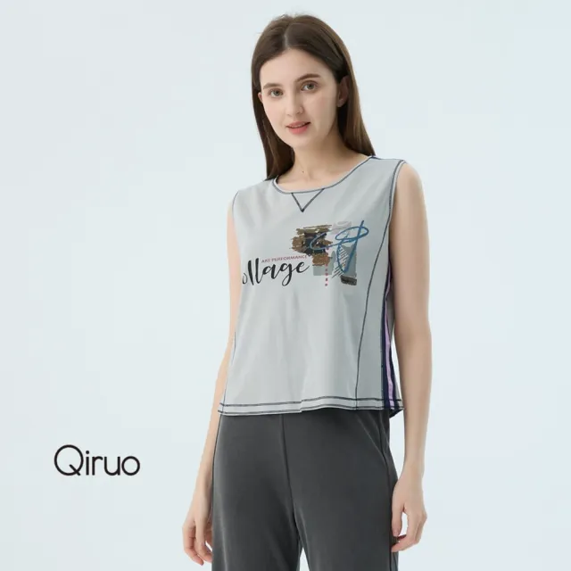 【Qiruo 奇若名品】春夏專櫃 U領灰色背心上衣7089D短版英文字母