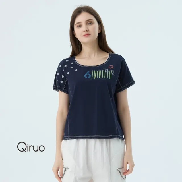 【Qiruo 奇若名品】專櫃女裝藍色上衣7091A 舒適純棉T☆ 