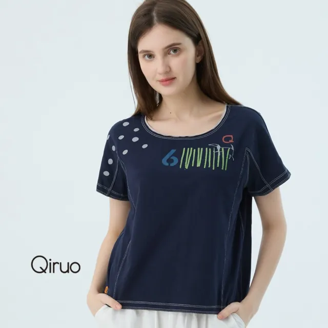 【Qiruo 奇若名品】專櫃女裝藍色上衣7091A 舒適純棉T☆