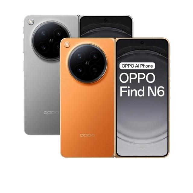 【OPPO】Find N6 8.12吋(16GB/512GB/高通驍龍8 Elite Gen5/2億鏡頭畫素)