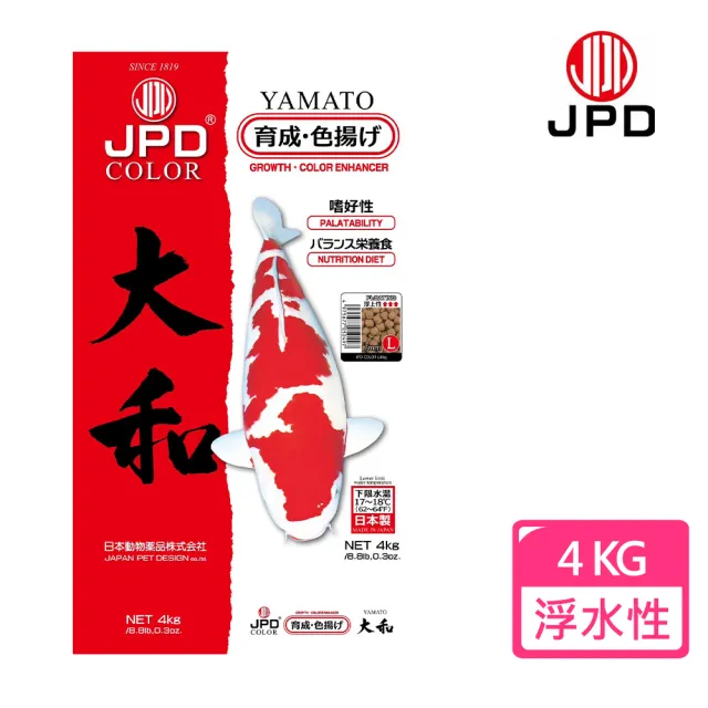 【JPD】日本高級錦鯉飼料-大和_色揚(4kg-L)