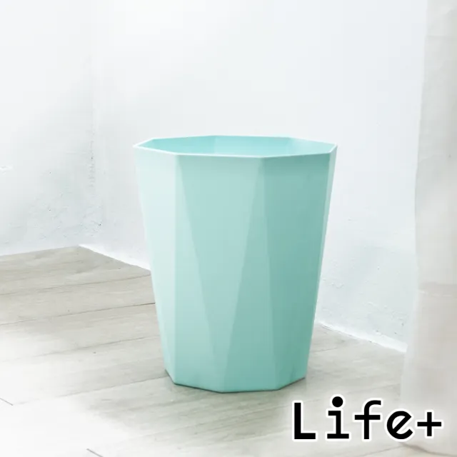 【Life+】北歐ins風 創意幾何菱格無蓋單層垃圾桶(4色任選)