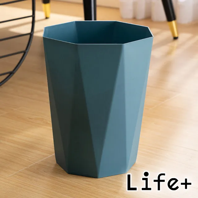 【Life+】北歐ins風 創意幾何菱格無蓋單層垃圾桶(4色任選)