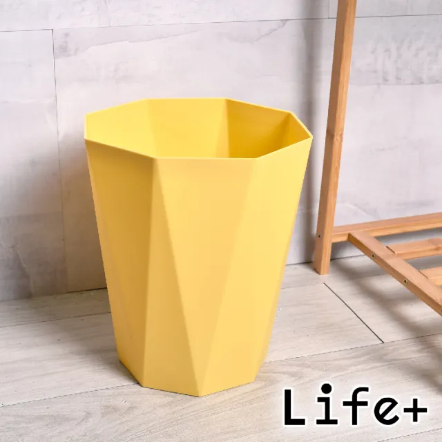 【Life+】北歐ins風 創意幾何菱格無蓋單層垃圾桶(4色任選)