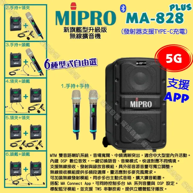 【2026】無線充電版推薦ptt》10款高評價人氣品牌排行榜 | BALIMAN情報局