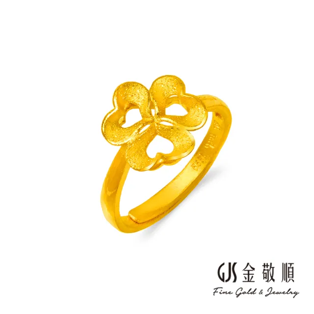 【GJS 金敬順】黃金戒指 愛心 幸運草 中性戒(金重:1.00錢/+-0.03錢)