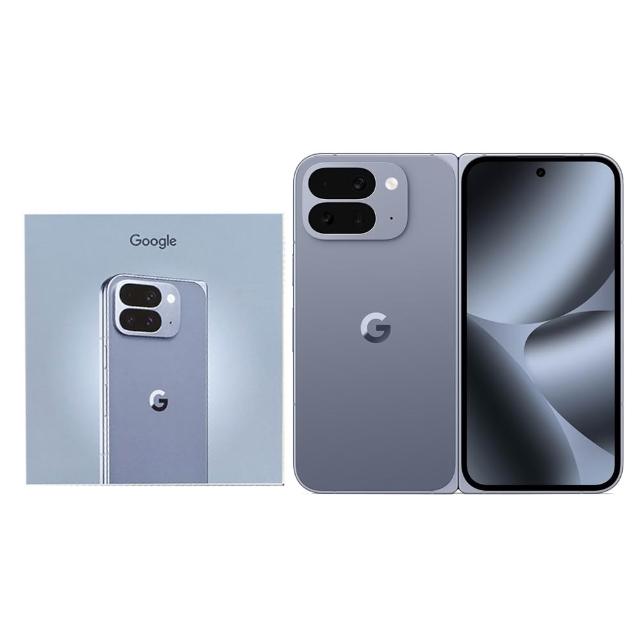 【Google】S+級福利品 Pixel 10 Pro Fold 8吋(16G/256G)